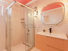 Suite 202 