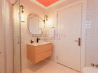 Suite 202 