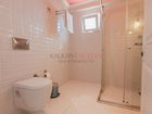 Suite 202 