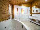 Villa Meryem 