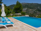 Villa Özay 
