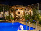 Villa Bahçe  
