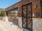 Villa Safran County 