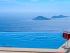 Villa Rima  