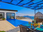 Villa Rima  